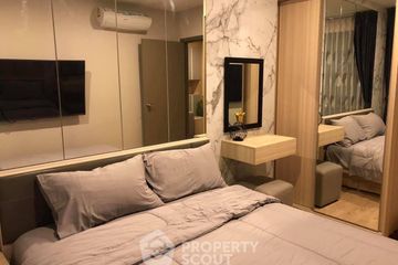 1 Bedroom Condo for sale in IDEO O2, Bang Na, Bangkok near BTS Bang Na