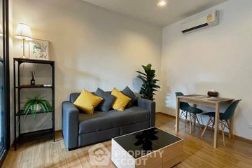 1 Bedroom Condo for sale in Park Court Sukhumvit 77, Phra Khanong Nuea, Bangkok near BTS On Nut