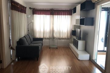 1 Bedroom Condo for sale in Lumpini Place Pinklao 2, Arun Amarin, Bangkok near BTS Bang Wa