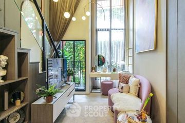 1 Bedroom Condo for sale in Origin Plug & Play Ramkhamhaeng Triple Station, Hua Mak, Bangkok near MRT Lam Sali