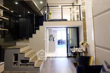1 Bedroom Condo for sale in Din Daeng, Bangkok near MRT Phra Ram 9