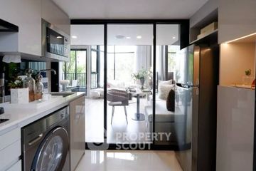1 Bedroom Condo for sale in Phra Khanong, Bangkok near BTS Phra Khanong