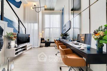 1 Bedroom Condo for sale in Origin Plug & Play Sirindhorn Station, Bang Bamru, Bangkok near MRT Sirindhorn