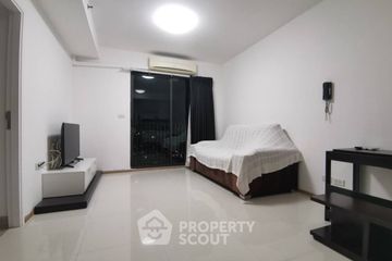 1 Bedroom Condo for sale in Suan Luang, Bangkok near Airport Rail Link Ramkhamhaeng