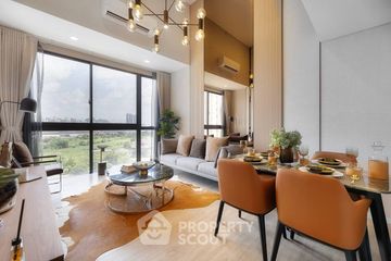 2 Bedroom Condo for sale in Landmark @MRTA Station, Bang Kapi, Bangkok near MRT Pradit Manutham