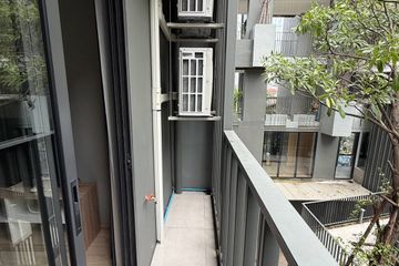 1 Bedroom Condo for sale in The most, Siri Rat, Bangkok near MRT Siriraj