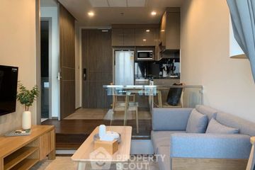 1 Bedroom Condo for sale in Ideo Q Victory, Thanon Phaya Thai, Bangkok near BTS Victory Monument
