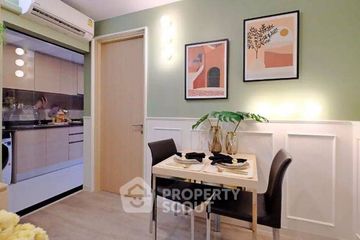 1 Bedroom Condo for sale in The Shade Sathon 1, Chong Nonsi, Bangkok near MRT Khlong Toei
