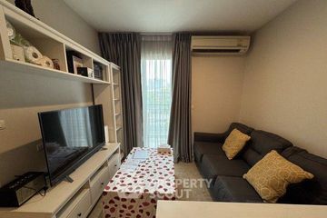 1 Bedroom Condo for sale in The Crest Ruamrudee, Lumpini, Bangkok near BTS Ploen Chit