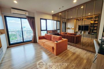 1 Bedroom Condo for sale in NICHE MONO Sukhumvit - Bearing, Samrong Nuea, Samut Prakan near BTS Bearing
