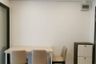 1 Bedroom Condo for sale in The Nest Sukhumvit 64, Bang Chak, Bangkok near BTS Punnawithi