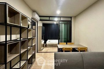 2 Bedroom Condo for sale in Chaengwattana 12 Condo Town, Thung Song Hong, Bangkok near MRT Muang Thong Thani