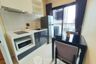 1 Bedroom Condo for sale in The Tree Sukhumvit 71 - Ekamai, Suan Luang, Bangkok near Airport Rail Link Ramkhamhaeng