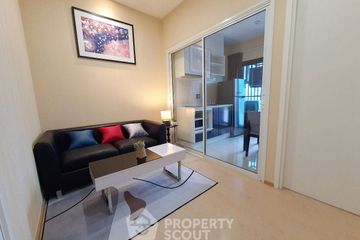 1 Bedroom Condo for sale in The Tree Sukhumvit 71 - Ekamai, Suan Luang, Bangkok near Airport Rail Link Ramkhamhaeng