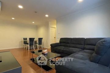 3 Bedroom Condo for sale in Lumpini Suite Sukhumvit 41, Khlong Tan Nuea, Bangkok near BTS Phrom Phong
