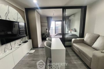 1 Bedroom Condo for sale in THE LINE Phahonyothin Park, Chom Phon, Bangkok near MRT Phahon Yothin