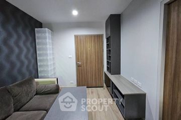 1 Bedroom Condo for sale in Chom Phon, Bangkok near MRT Phahon Yothin