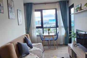 1 Bedroom Condo for sale in The Best Condominum, Nuan Chan, Bangkok