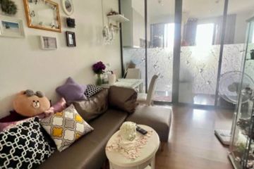 1 Bedroom Condo for sale in MITI Condo, Lat Phrao, Bangkok