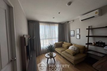 1 Bedroom Condo for sale in U Delight Residence Pattanakarn-Thonglor, Suan Luang, Bangkok near Airport Rail Link Ramkhamhaeng