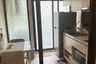 1 Bedroom Condo for sale in The Nest Sukhumvit 64, Bang Chak, Bangkok near BTS Punnawithi