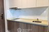1 Bedroom Condo for sale in Artisan Ratchada, Huai Khwang, Bangkok near MRT Huai Khwang
