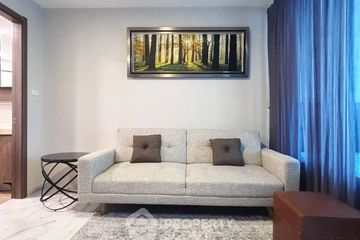 1 Bedroom Condo for sale in Artisan Ratchada, Huai Khwang, Bangkok near MRT Huai Khwang