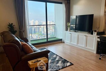 2 Bedroom Condo for sale in Rhythm Sukhumvit 42, Phra Khanong, Bangkok near BTS Ekkamai