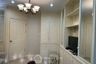 2 Bedroom Condo for sale in Supalai City Resort Ratchada-Huaykwang, Huai Khwang, Bangkok near MRT Huai Khwang