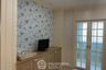 2 Bedroom Condo for sale in Supalai City Resort Ratchada-Huaykwang, Huai Khwang, Bangkok near MRT Huai Khwang