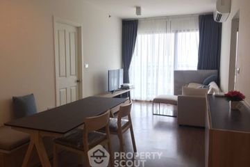 2 Bedroom Condo for sale in U Delight Residence Riverfront Rama 3, Bang Phong Pang, Bangkok
