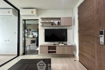 1 Bedroom Condo for sale in Niche Mono Sukhumvit 50, Phra Khanong, Bangkok near BTS On Nut