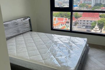 1 Bedroom Condo for sale in Chapter Charoennakhorn-Riverside, Bang Lamphu Lang, Bangkok near BTS Krung Thon Buri
