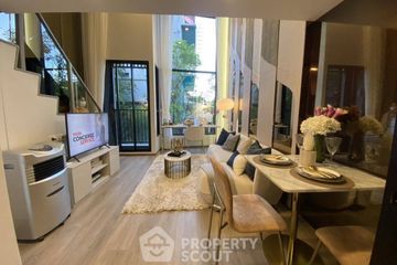 1 Bedroom Condo for sale in SOHO Bangkok Ratchada, Huai Khwang, Bangkok near MRT Huai Khwang