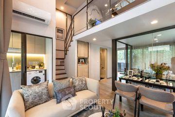 1 Bedroom Condo for sale in PITI SUKHUMVIT 101, Bang Chak, Bangkok near BTS Bang Chak
