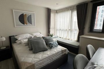 1 Bedroom Condo for sale in XT Huaikhwang, Din Daeng, Bangkok near MRT Huai Khwang