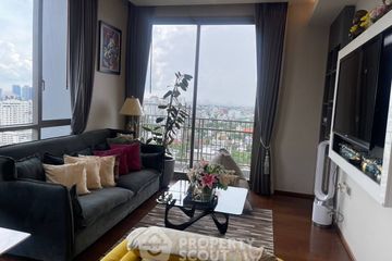 2 Bedroom Condo for sale in Quattro by Sansiri, Khlong Tan Nuea, Bangkok near BTS Thong Lo
