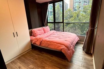 2 Bedroom Condo for sale in Atmoz Chaengwattana, Khlong Kluea, Nonthaburi near MRT Chaeng Watthana 14