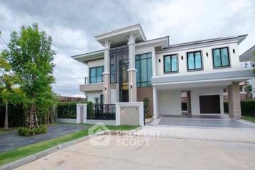 4 Bedroom House for sale in Bang Bon, Bangkok