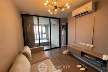 1 Bedroom Condo for sale in The Origin Ramintra 83 Station, Ram Inthra, Bangkok near MRT Synphaet