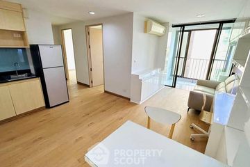 2 Bedroom Condo for sale in Ideo Blucove Sathorn, Khlong Ton Sai, Bangkok near BTS Wongwian Yai