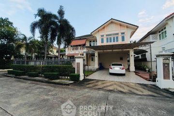 3 Bedroom House for sale in Perfect Masterpiece Ekamai - Ramintra, Lat Phrao, Bangkok