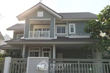 4 Bedroom House for sale in Bang Chan, Bangkok