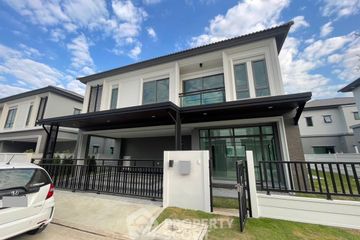 4 Bedroom House for sale in Pleno Rama 9 - Krungthep Kreetha, Saphan Sung, Bangkok
