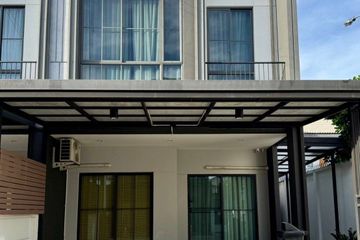 3 Bedroom Townhouse for sale in Town Wattcaraphon-Permsin, Sai Mai, Bangkok