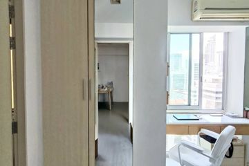 1 Bedroom Condo for sale in My Resort Bangkok, Bang Kapi, Bangkok near MRT Phetchaburi