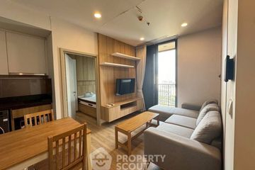 2 Bedroom Condo for sale in OKA HAUS Sukhumvit 36, Khlong Tan, Bangkok near BTS Thong Lo