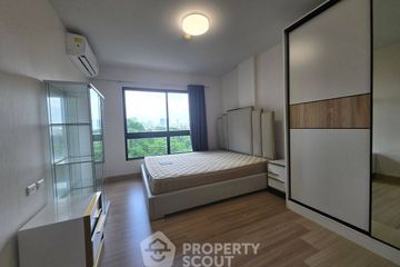 1 Bedroom Condo for sale in Supalai City Resort Rama 8, Bang Yi Khan, Bangkok near MRT Bang Yi Khan