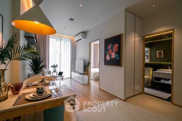 1 Bedroom Condo for sale in Skyrise Avenue Sukhumvit 64, Bang Chak, Bangkok near BTS Punnawithi