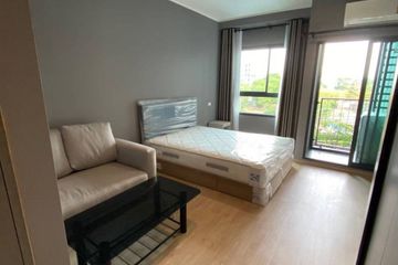 1 Bedroom Condo for sale in IDEO New Rama 9, Hua Mak, Bangkok near Airport Rail Link Ramkhamhaeng